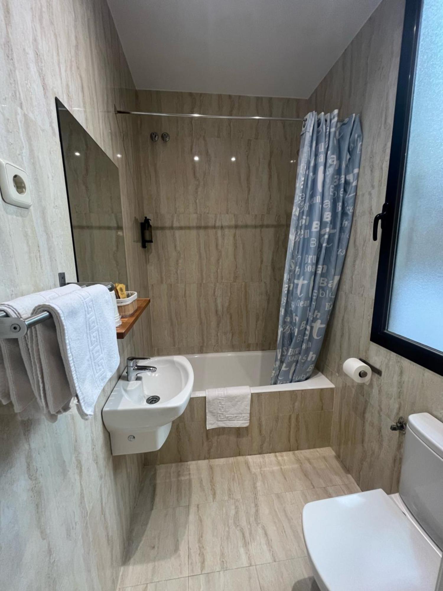 Avenida Guest house 2*