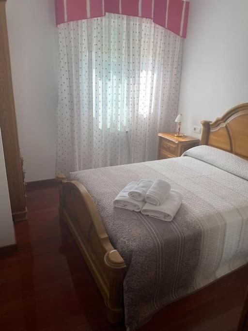 O Lar De Jose Apartamento