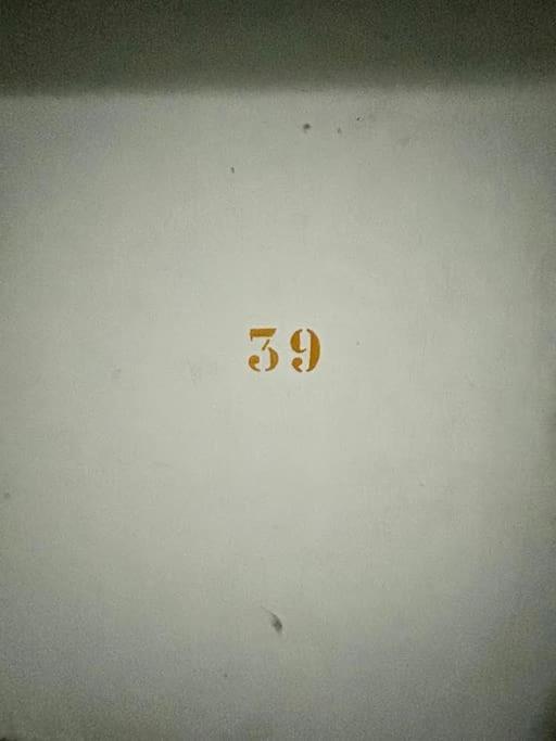 Hispalis 304 Apartamento Mazagón