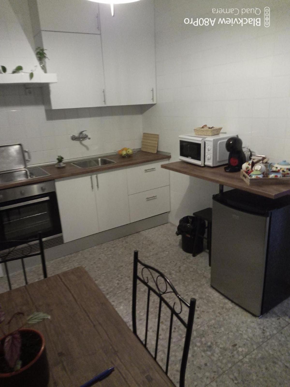 A Ninada Holiday home *