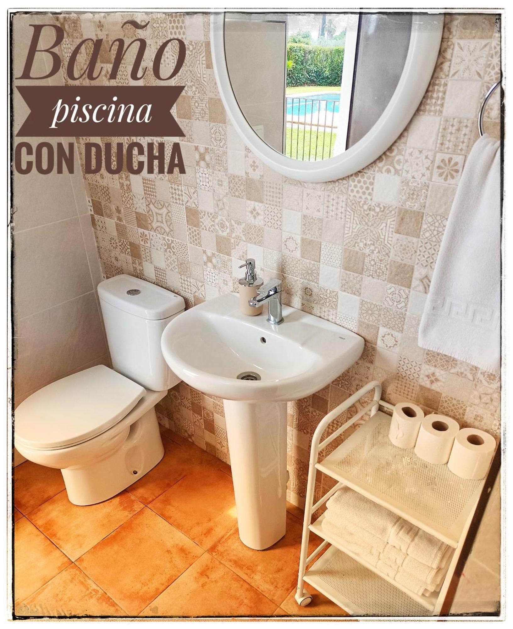 Country house El Olmo Posadas