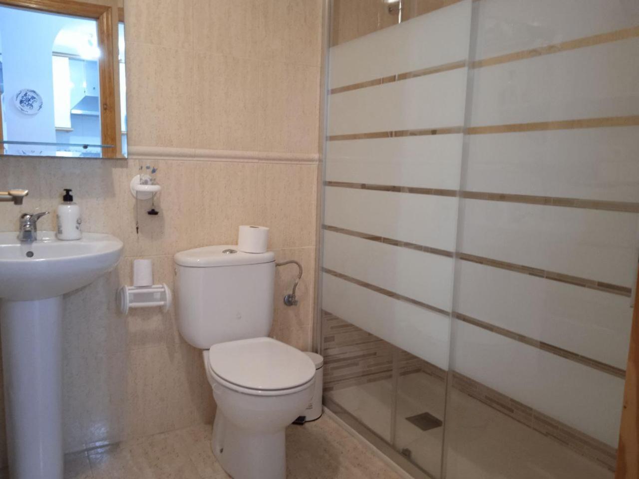 Apartamento Vista Al Mar With Parking Space