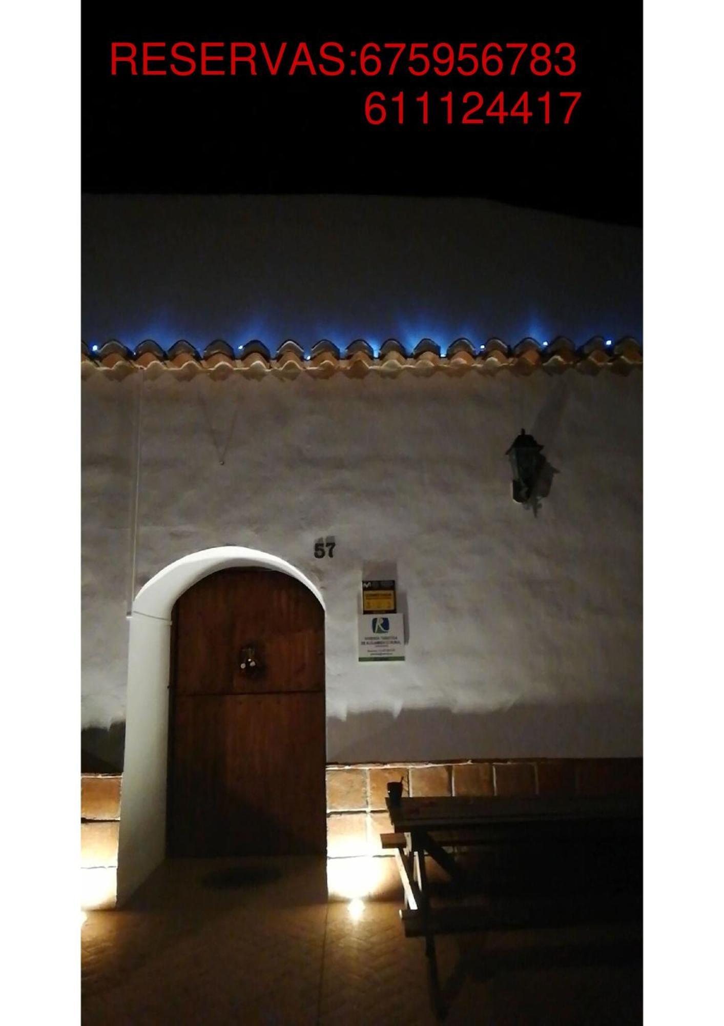 Casa Cueva El Zagal *