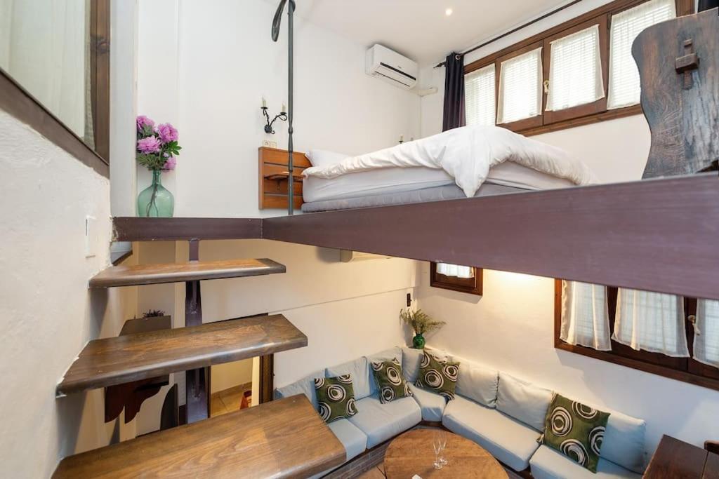 Relajante Casa En El Centro Holiday home *