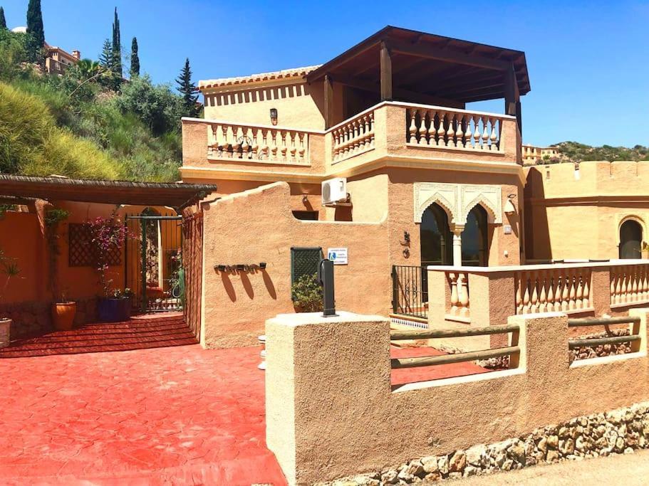 Casita Tranquila