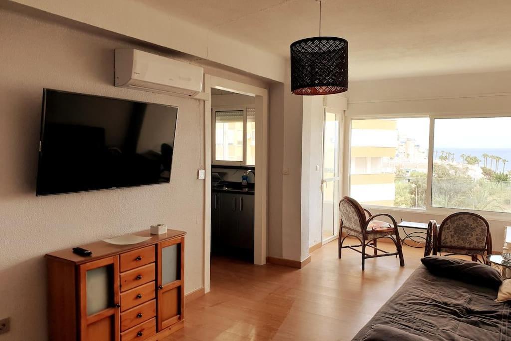 Apartamento Vista Al Mar 1 *