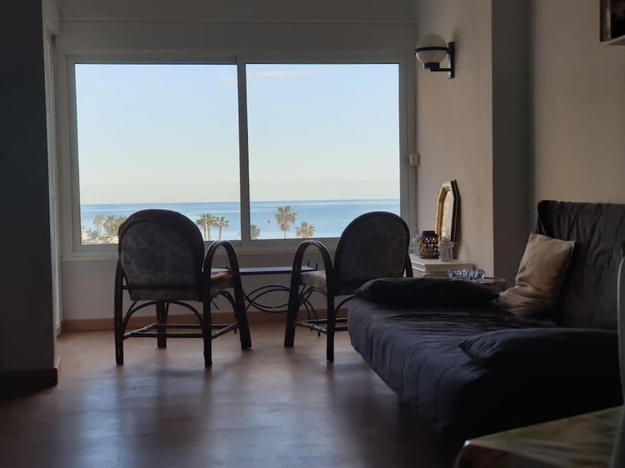 Vista Al Mar 1