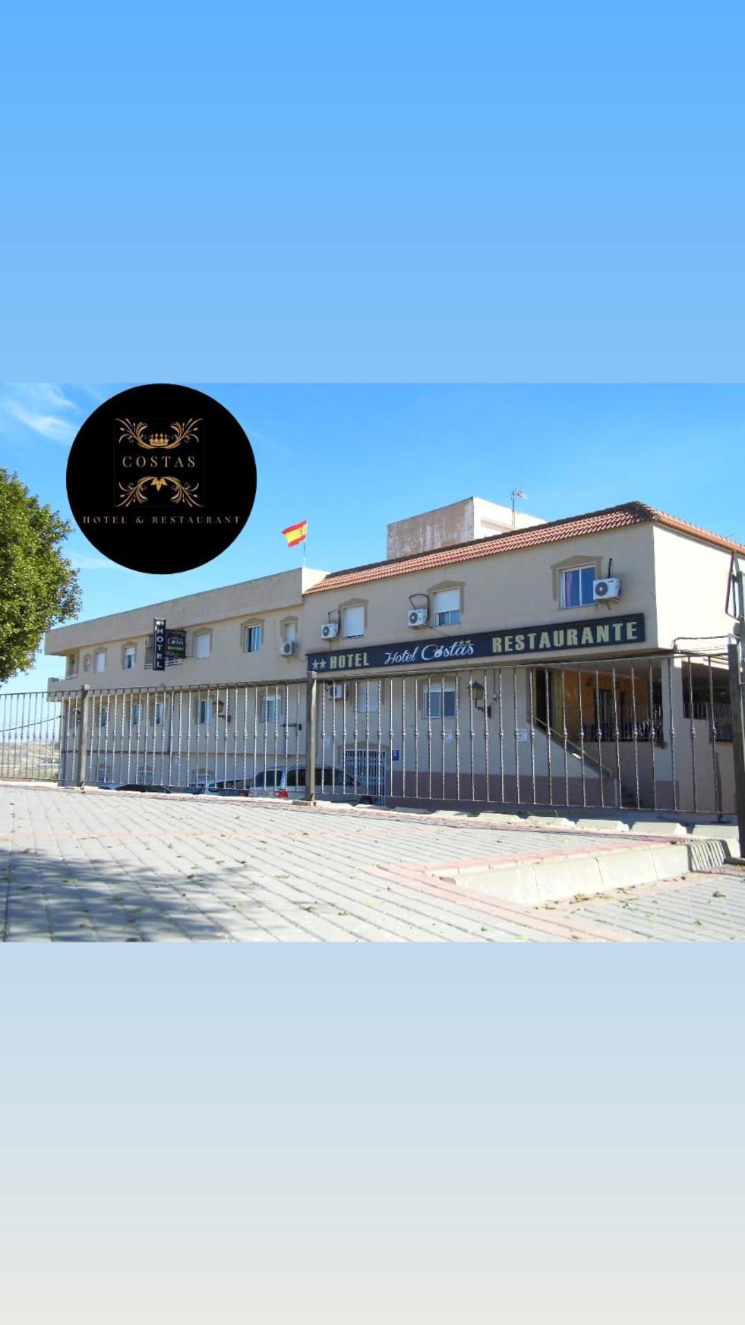 Costas Hotel 2*