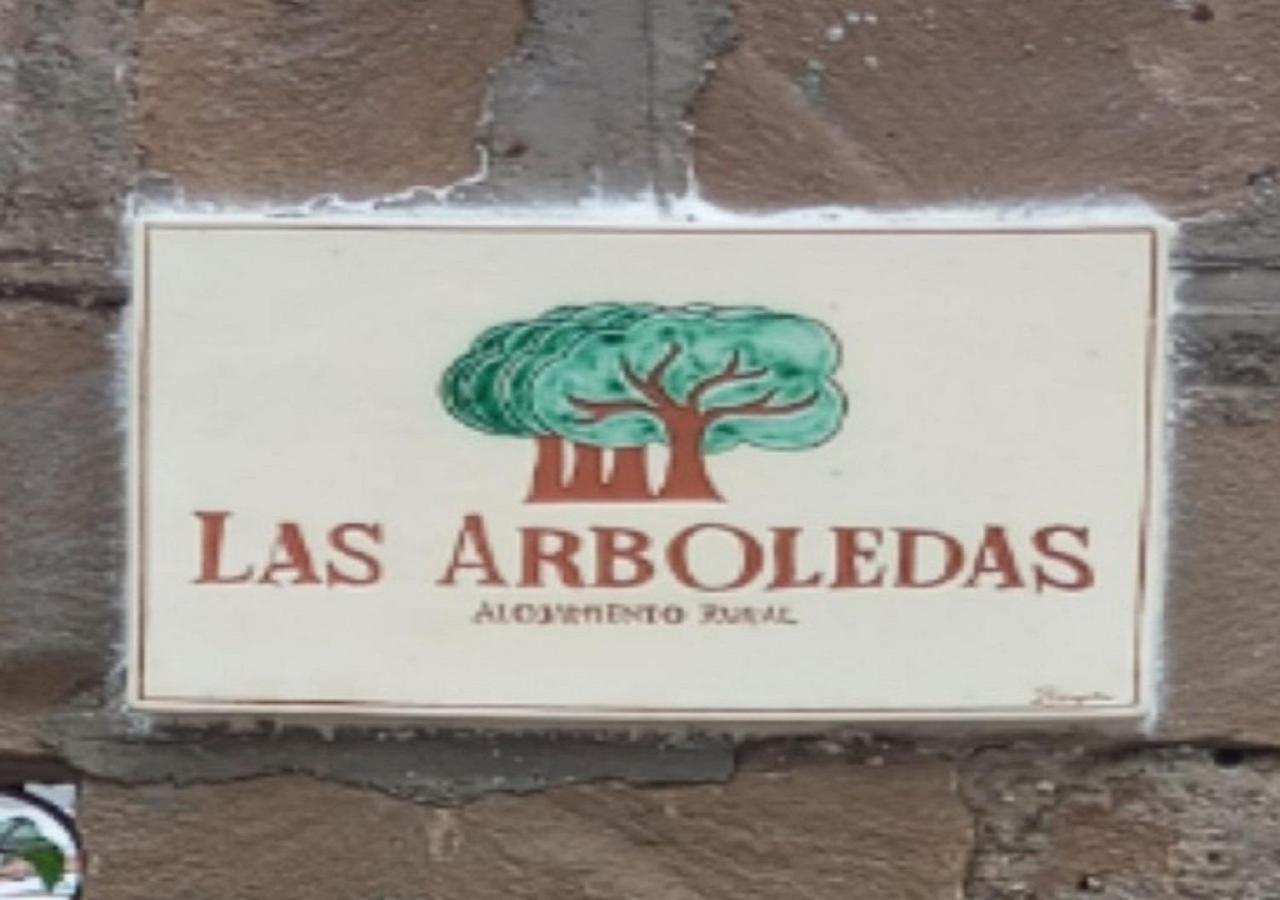 Сasa de vacaciones Arboledas Rural *