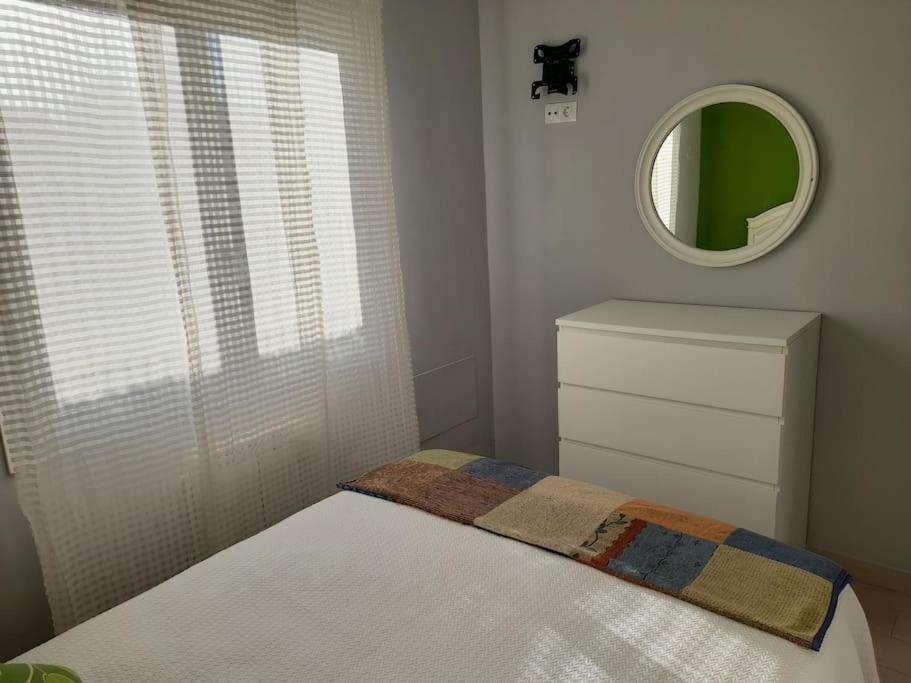 Holiday home La Boquerona *