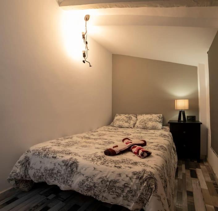 Rojo Apartment