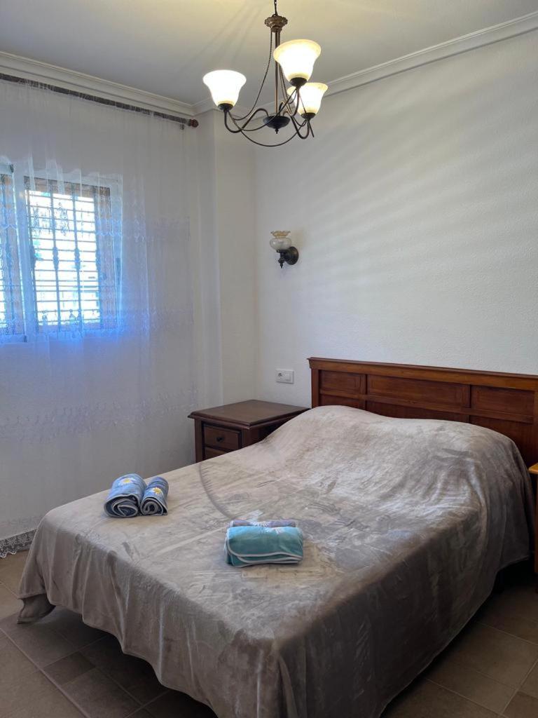 паркемар Apartamento