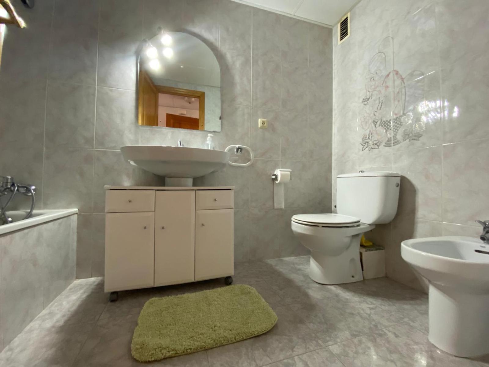Apartmentos Albiol-pons *