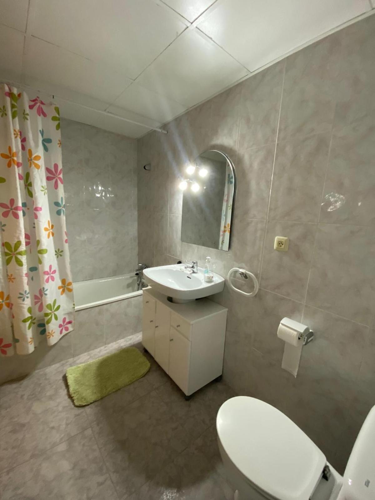 Apartamento Apartmentos Albiol-pons *