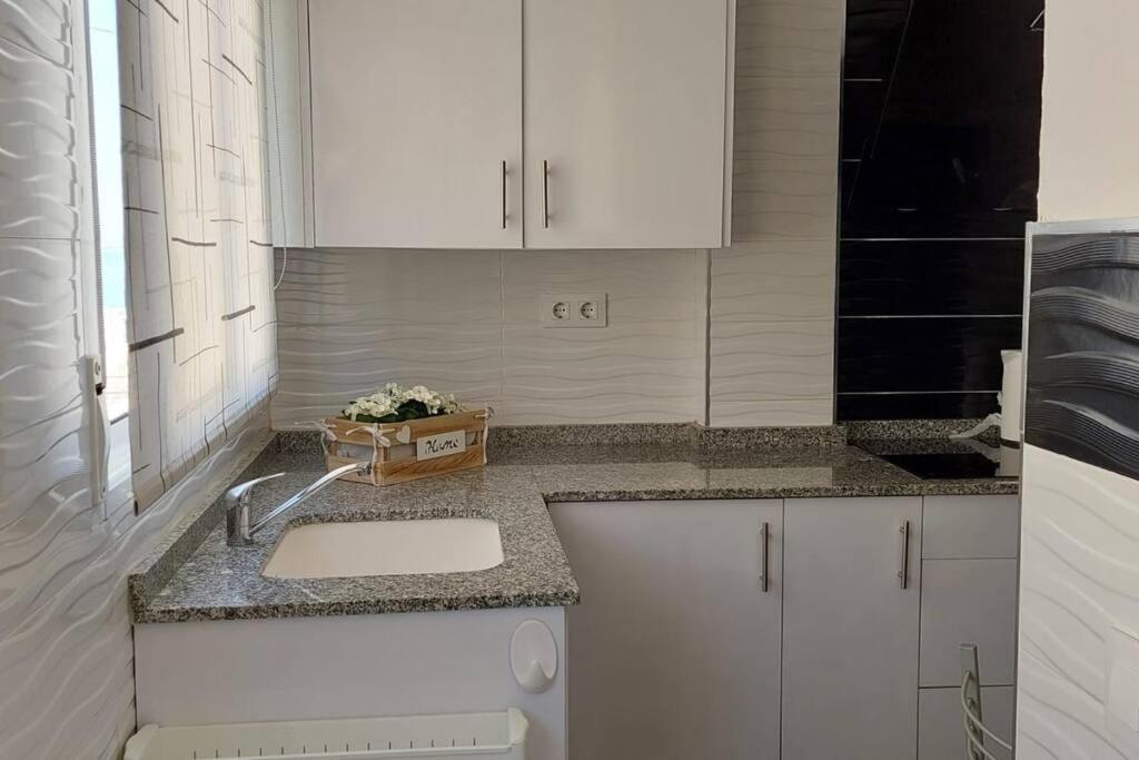 Apartment Playa -familias- *