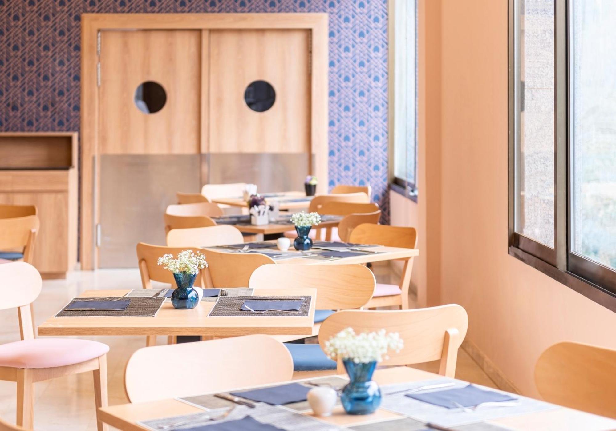 Hesperia Barcelona Sant Just Hotel Sant Just Desvern