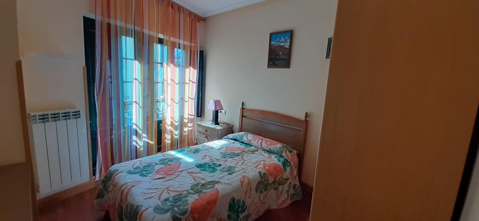 Apartamento La Nueva Covadonguina *