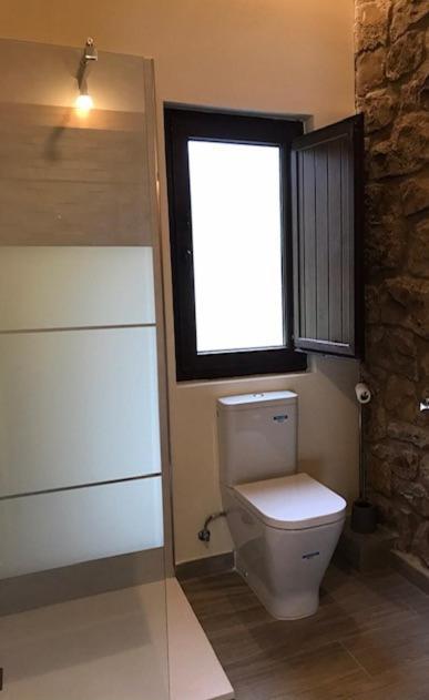 Complejo Rural El Cerradon Country house *
