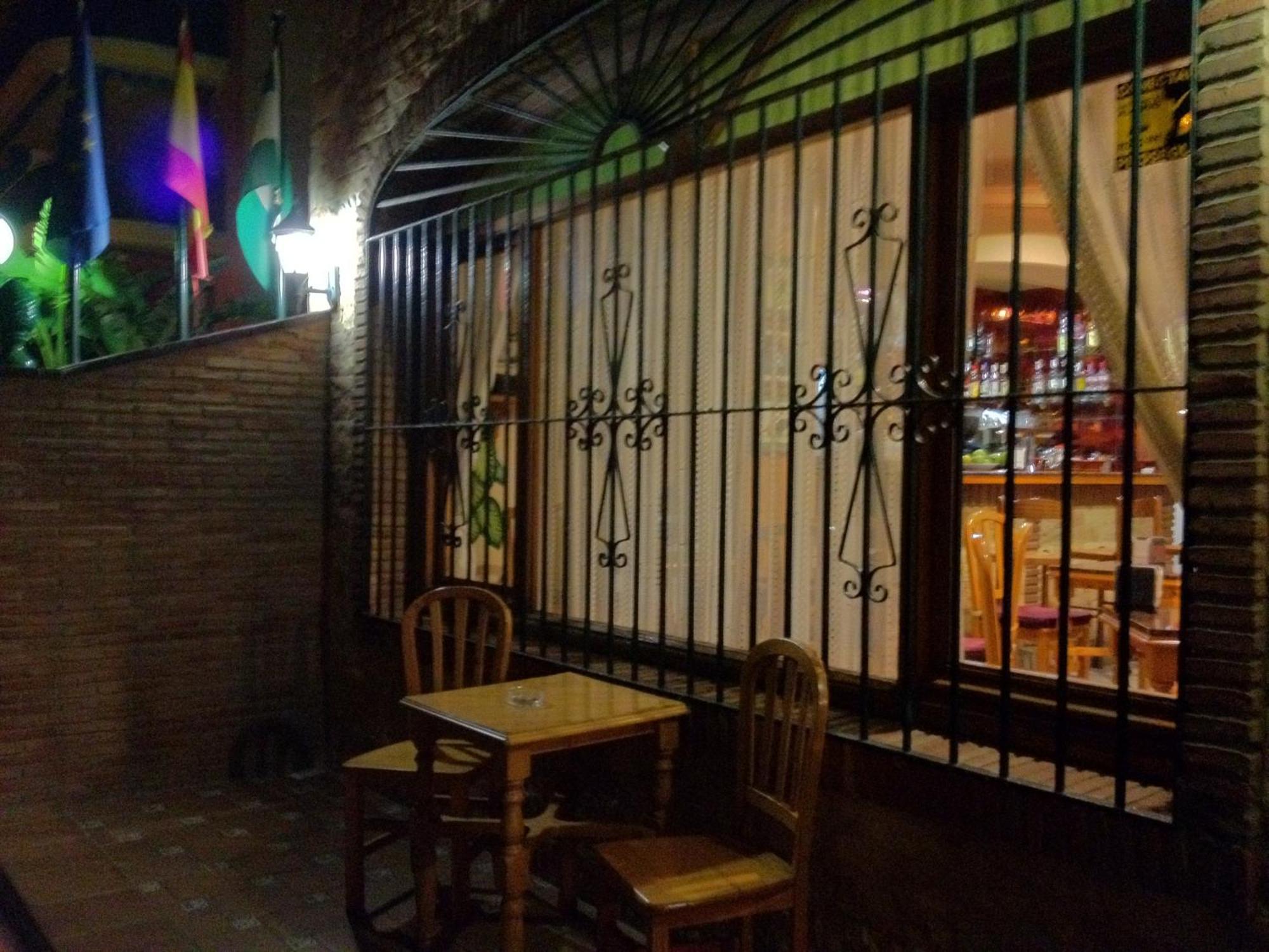 Guest house Corchos 2*