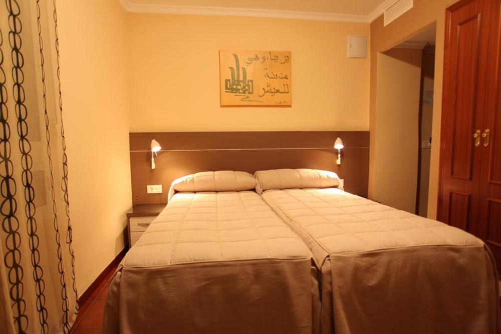 Guest house Zurbaran Llerena