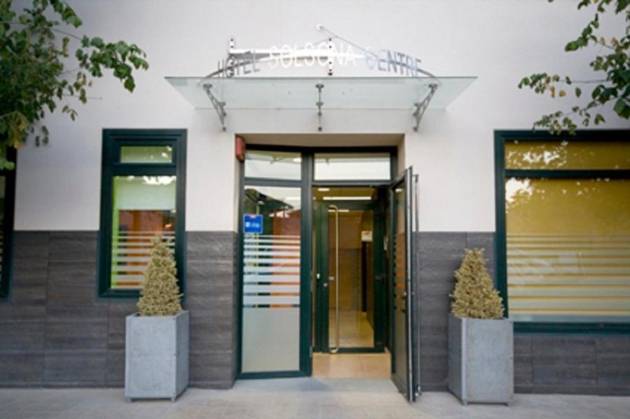 Centre Solsona