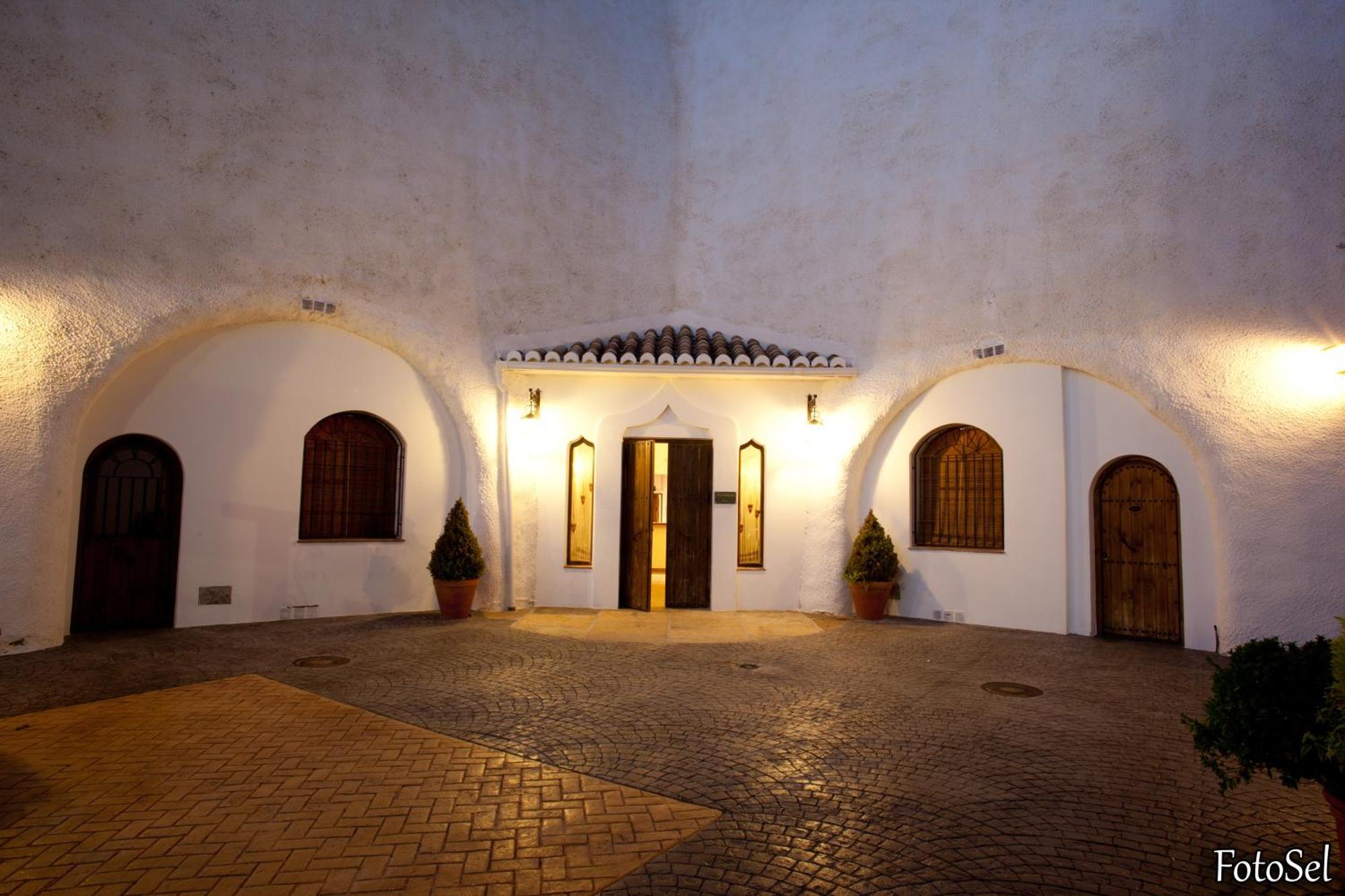 Pensión El Ventorro Hospederia Rural Alhama de Granada
