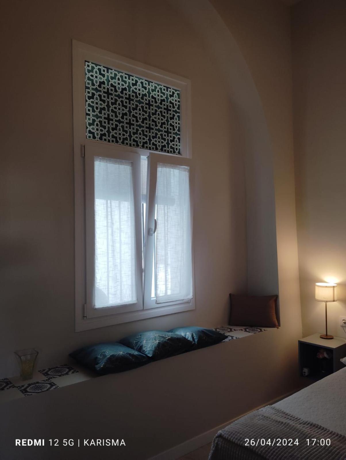 Apartamento Karisma Alcazar Jerez de la Frontera