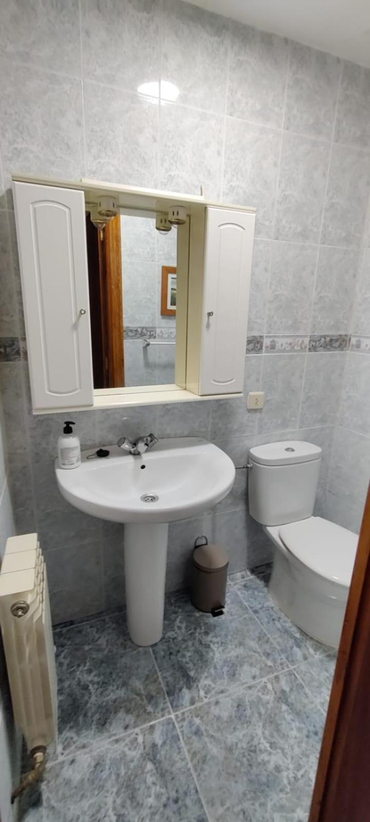 Holiday home Casa El Rostro