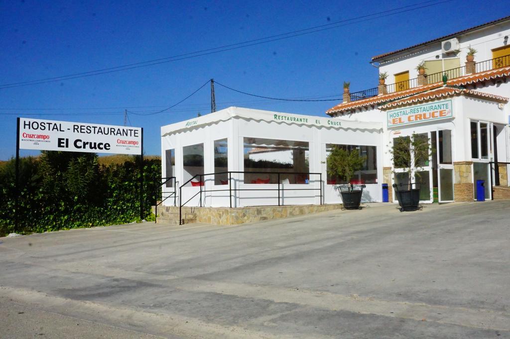 Restaurante El Cruce