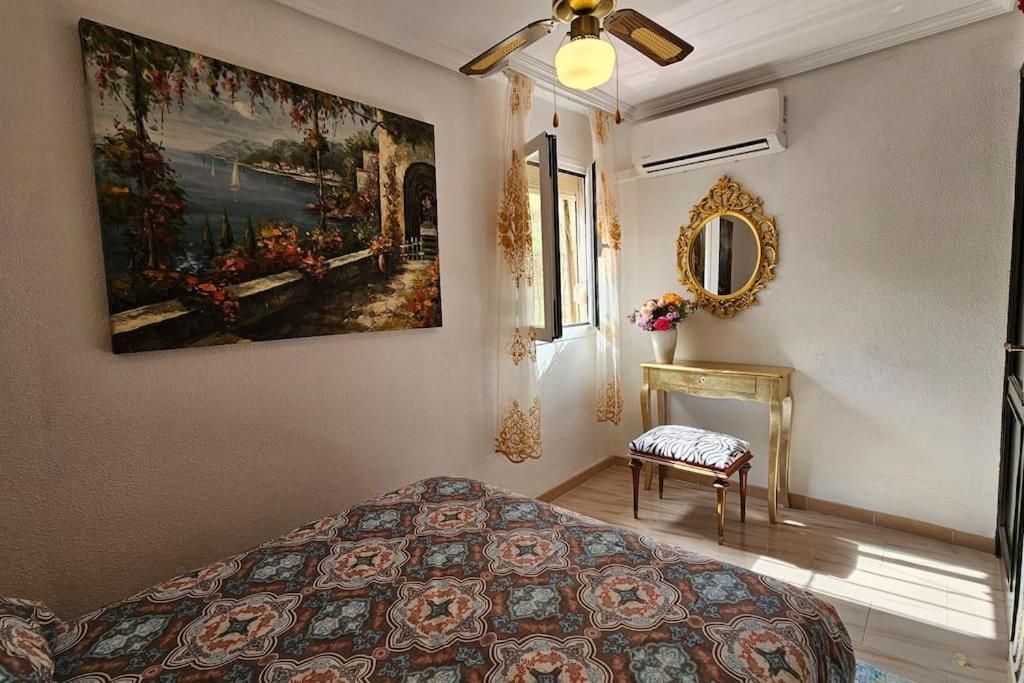 La Casona De Karkabul * Carcabuey