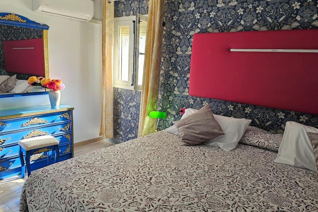 Сasa de vacaciones La Casona De Karkabul *