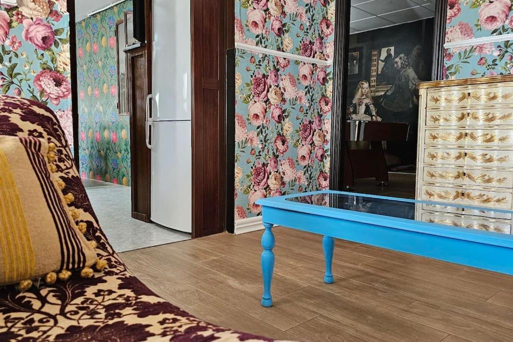 La Casona De Karkabul * Carcabuey
