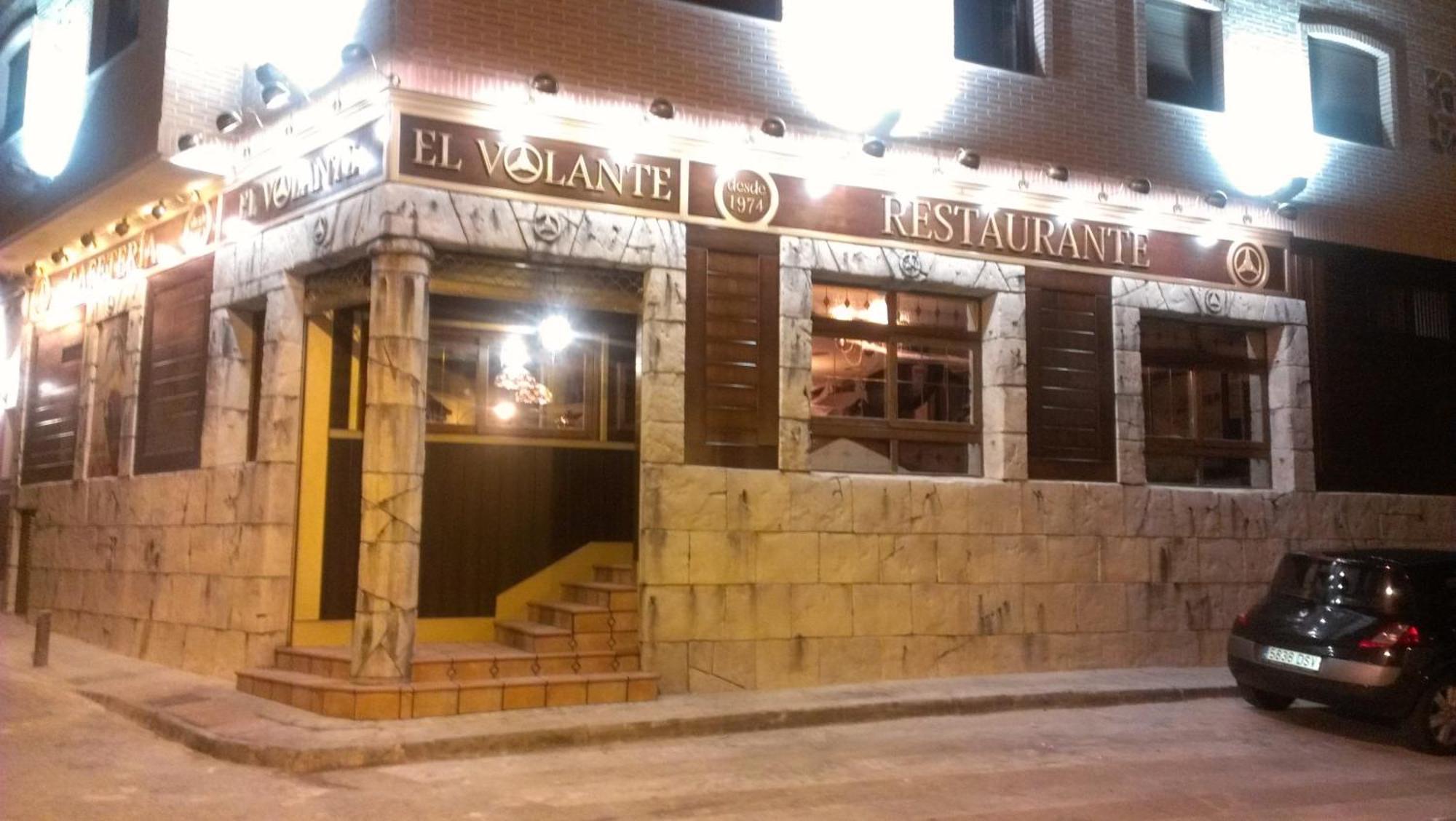 Guest house El Volante 3*