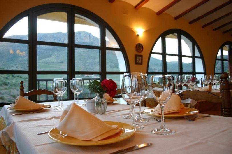 Hotel Real Quinta De La Concepcion 3*