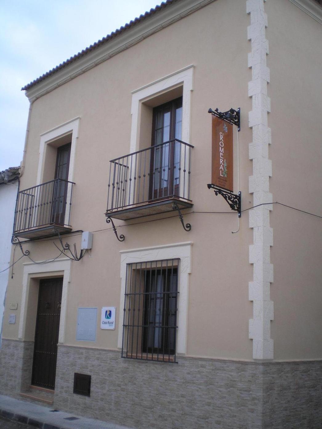 El Romeral Hotel Almadén de la Plata
