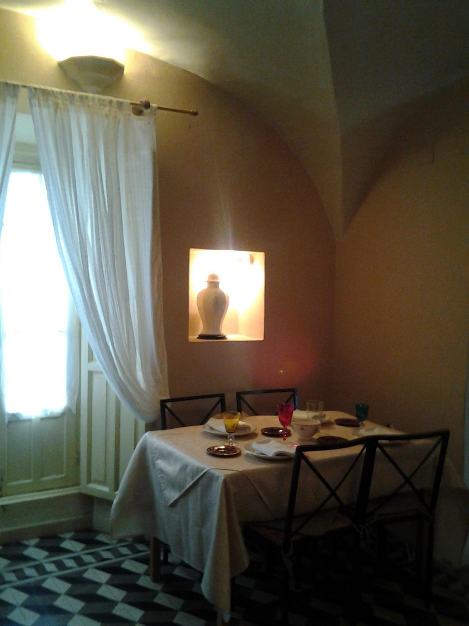 Country house La Cantarera Herguijuela