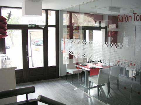 Rural De Berlanga Hotel