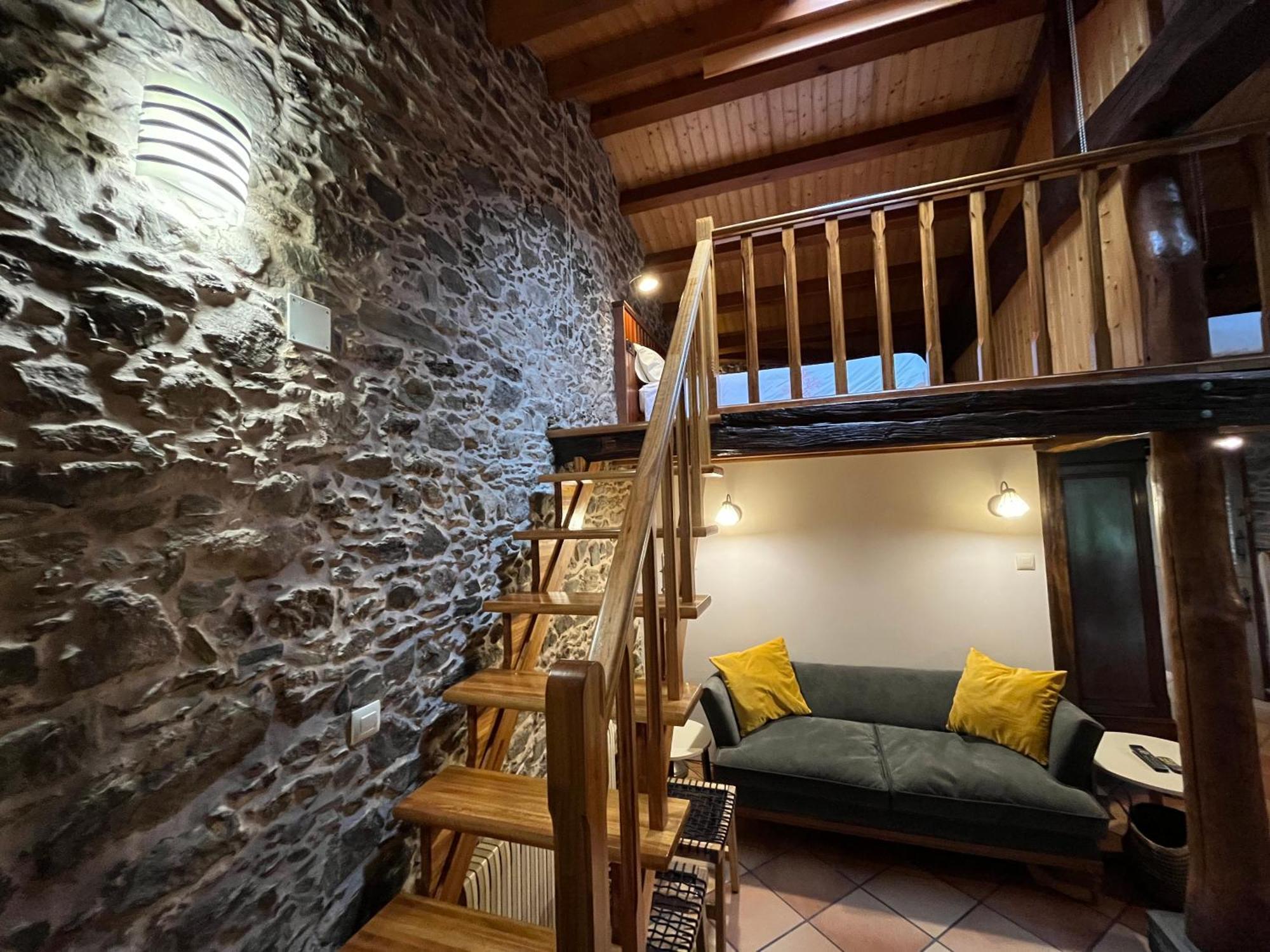 O Vilar Country house