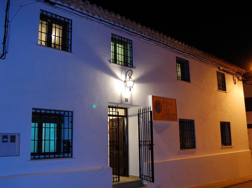 Guest house Un Rincon En La Mancha