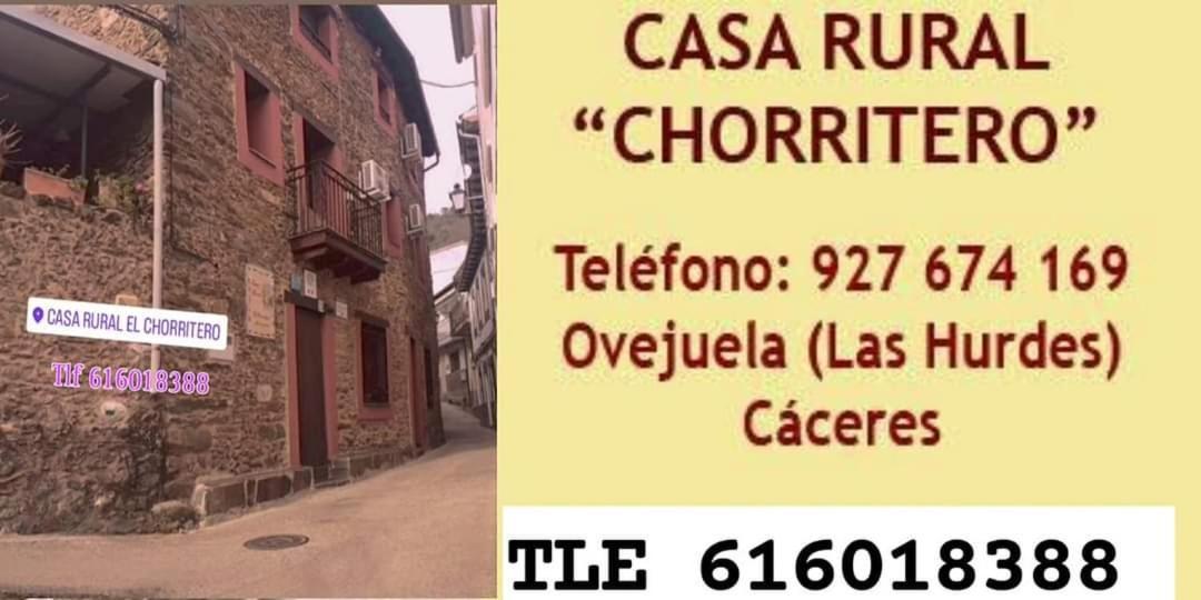 El Chorritero Casa rural Ovejuela