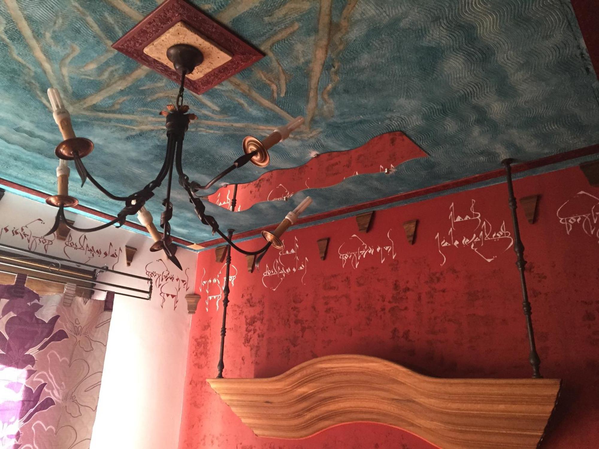 Anahuaska Art - Tematicas Guest house *