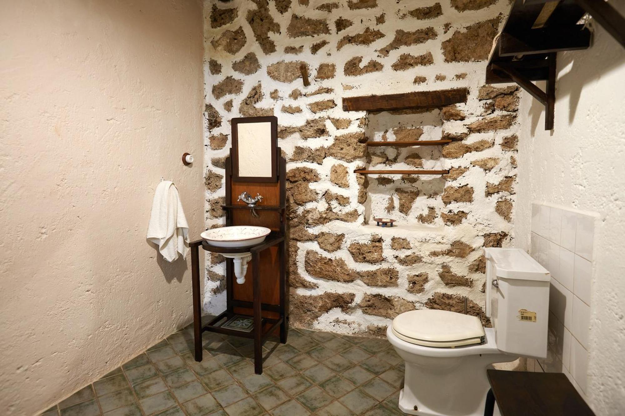 Сasa de vacaciones Cortijo El Soto *
