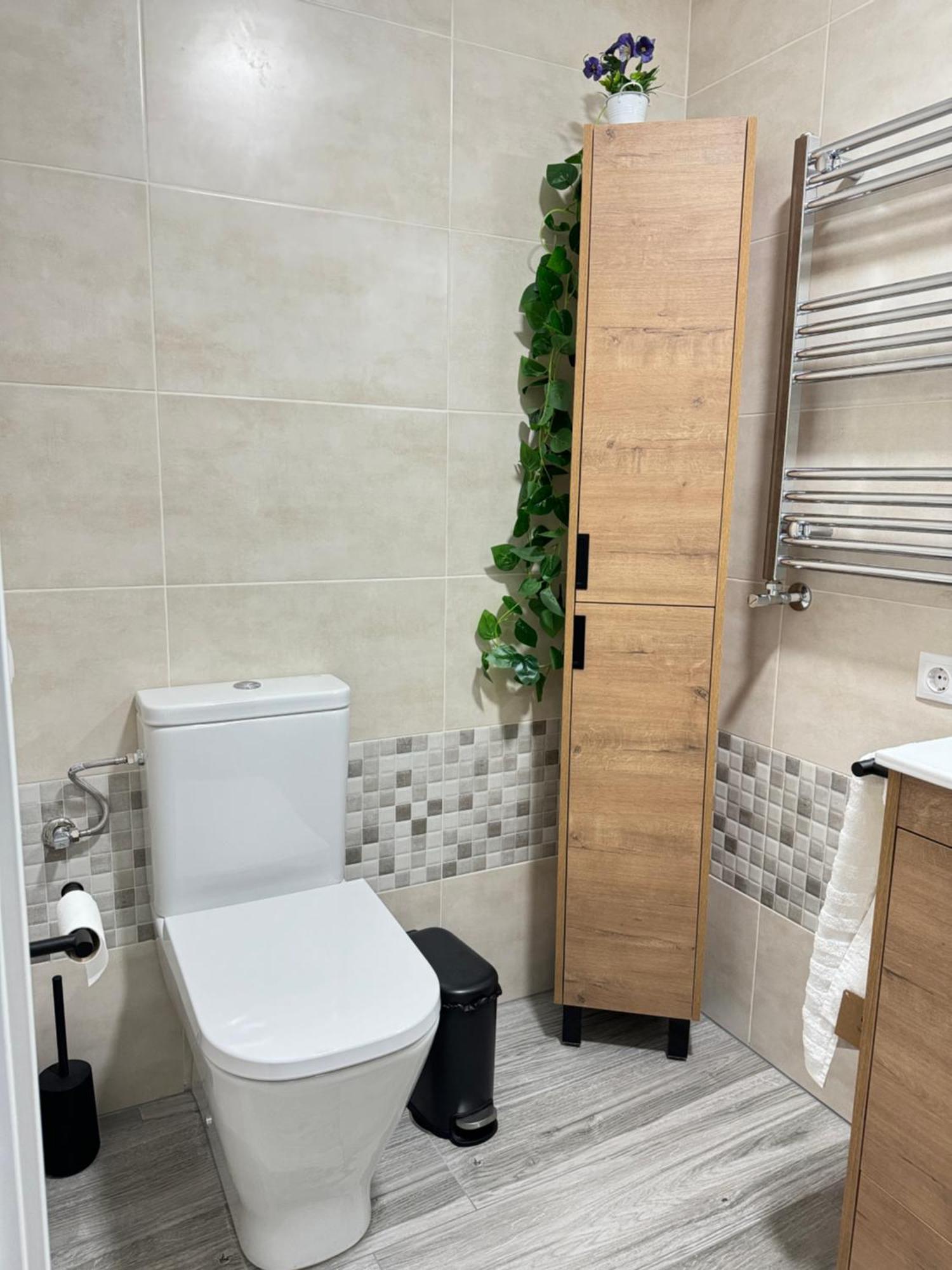 Apartment Mirador A La Plaza *
