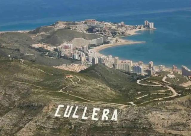 Cerca Del Mar, Ascensor, Descuentos Semanales 4 Personas * Cullera