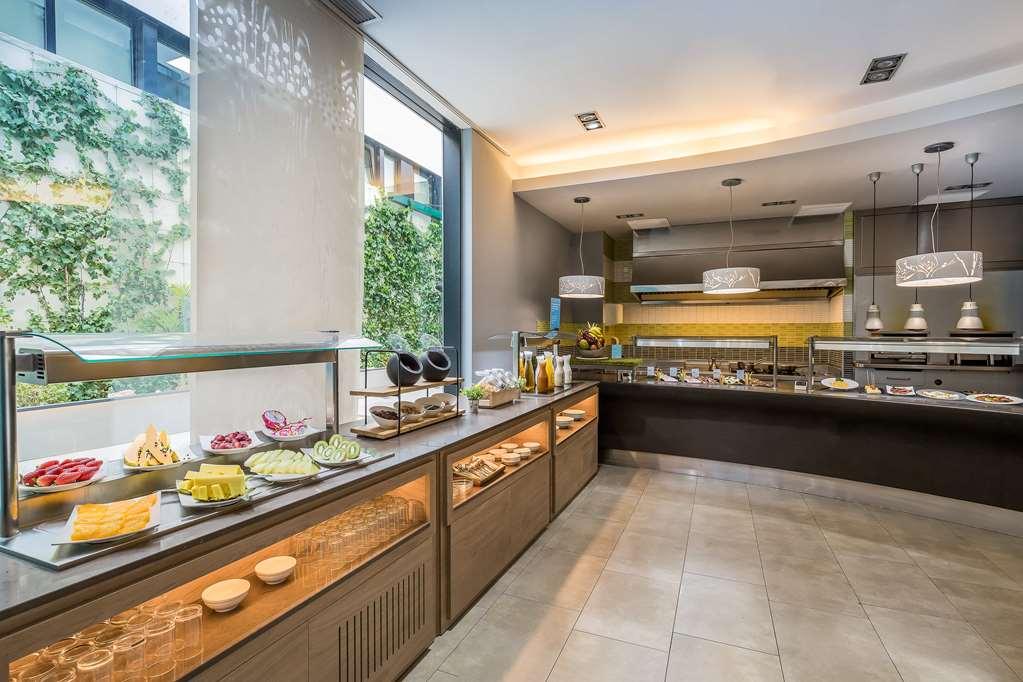 Hotel Occidental Agalia Murcia