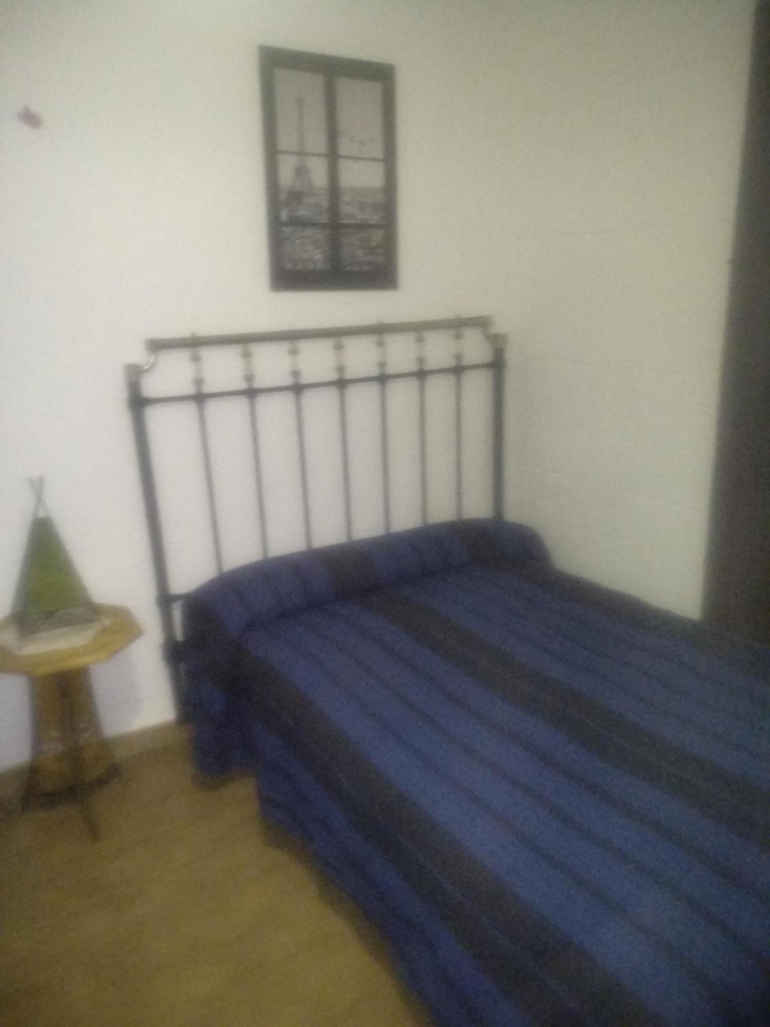 El Patio Andalu *