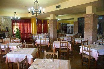 Complejo Turistico El 402 Hotel