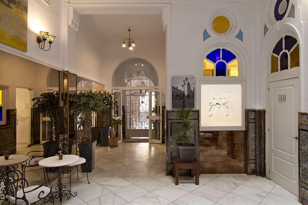 Pensión Charming Espacio Azahar Sevilla