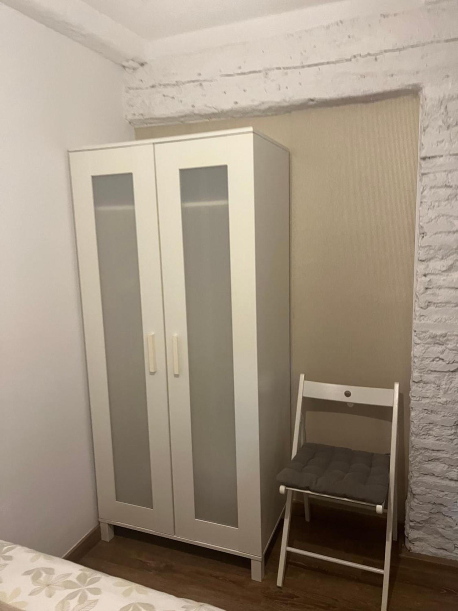 Casa Latre Somontano *
