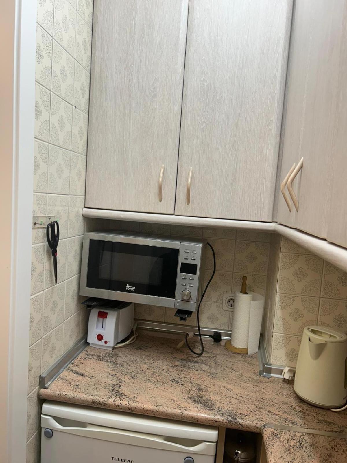Apartamento Agata Benalmadena Arroyo De La Miel